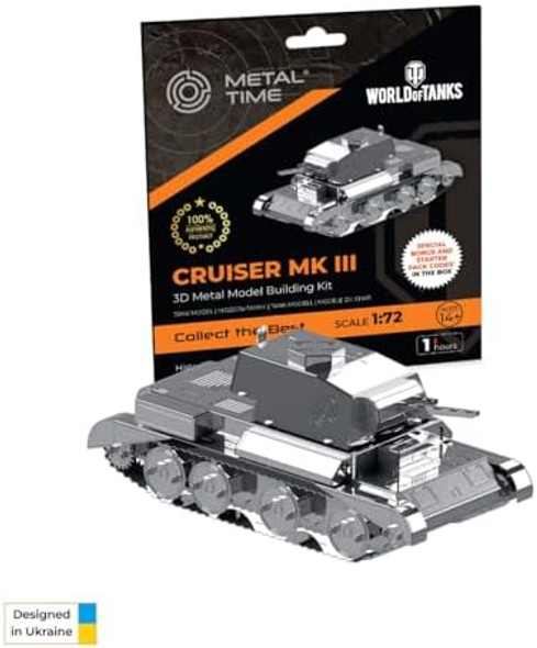 Metal-Time Model Cruiser Mk Iii, 3D Puzzles For Adults Or Teens, Diy Metal Puzzle Model Kit, 3D Metal Model Brain Teaser Puzzle - Great Idea, 55 Pcs.