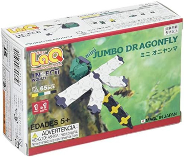 Yoshiritsu Laq Insect World Mini Jumbo Dragonfly 65 Pieces Age 5+ Creative, Educational Construction Toy Block Made In Japan
