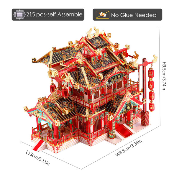 Piececool 3D Puzzles For Adults Metal Model Kits, Chinese Ancient Reataurant 3D Metal Puzzle, Traditional Architecture Building Puzzle Diy Toys, Great Idea-215 Pcs