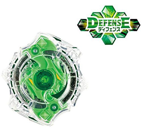 Beyblade Burst B-05 Booster Spriggan Heavy Defense