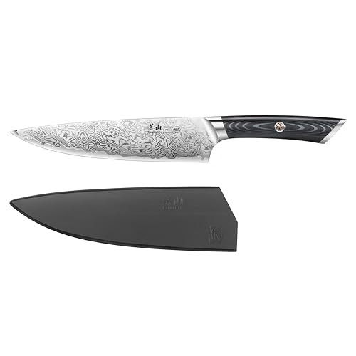 Cangshan Kuro Series 8-Inch Chef'S Knife With Sheath, High Carbon X-7 Damascus Steel, 504258