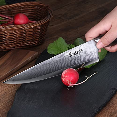 Cangshan Z Series 62731 High Carbon X-7 Damascus Steel Forged Chef Knife With Walnut Sheath, 8-Inch