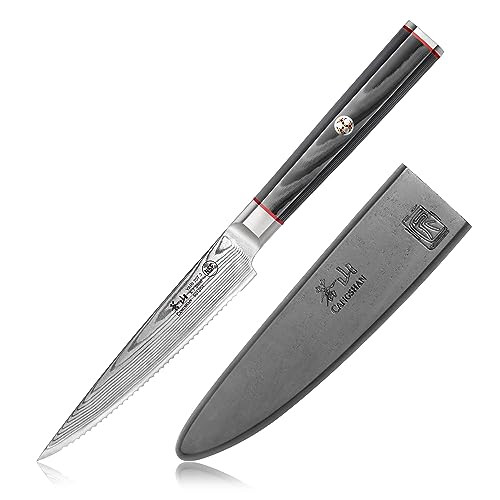 Cangshan Yari Series 5-Inch Serrated Utility Knife With Sheath, X-7 Damascus Steel, 501264