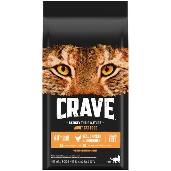 Crave Grain Indoor Adult High Protein Natural Dry Cat Food With Protein From Chicken & Salmon 10 Lb. Bag