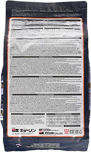 Hikari Saki-Hikari 4.4-Pound Multi-Season Floating Pellets For Pets Medium