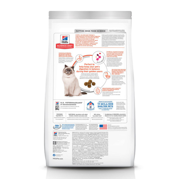 Hill'S Science Diet Perfect Digestion Senior Adult 7+ Digestive Support Dry Cat Food Chicken Barley & Whole Oats 3.5 Lb Bag