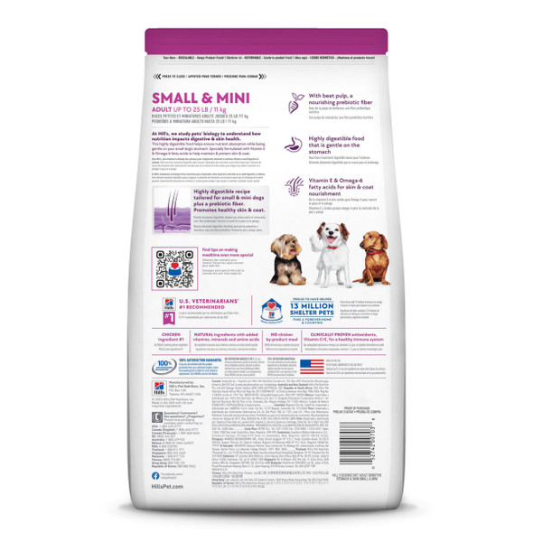 Hill'S Science Diet Sensitive Stomach & Skin Adult 1-6 Small & Mini Breeds Stomach & Skin Sensitivity Support Dry Dog Food Chicken Recipe 4 Lb Bag