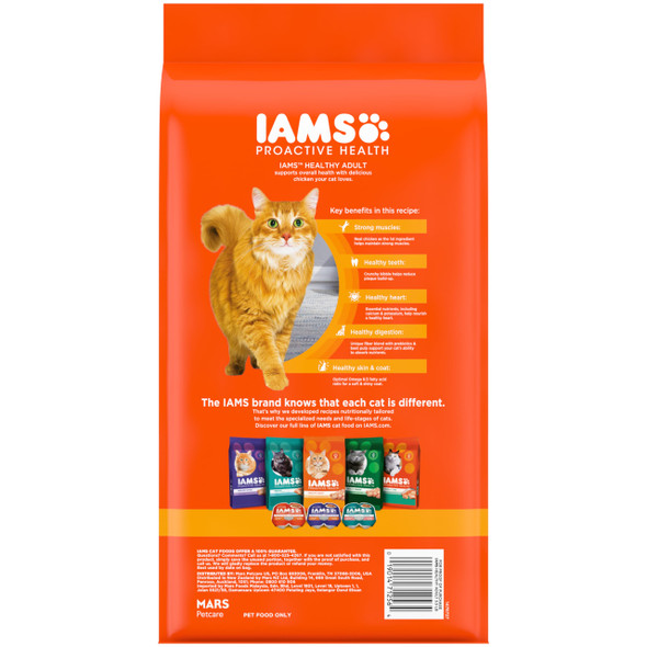 Iams Proactive Health Adult Healthy Dry Cat Food With Chicken 7 Lb. Bag