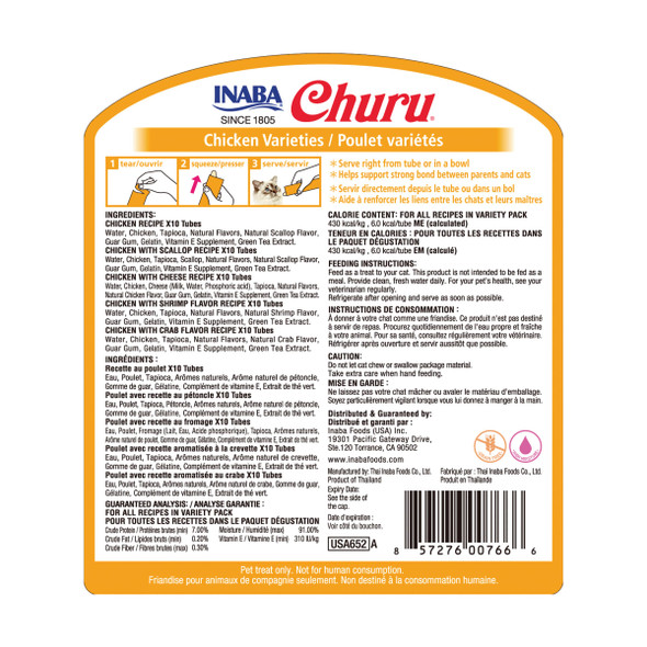 Inaba Churu Cat Treats Grain- Lickable Squeezable Creamy Purã£Æ’Ã¢©E Cat Treat/Topper With Vitamin E & Taurine 0.5 Ounces Each Tube 50 Tubes Chicken Variety