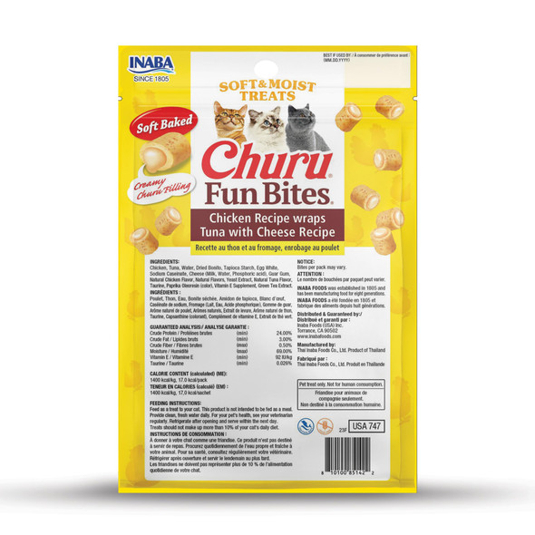Inaba Churu Fun Bites For Cats Soft & Chewy Cat Treats With Taurine 0.42 Ounces Each Tetra 18 Tetras (3 Per Bag) Chicken With Pumpkin Recipe