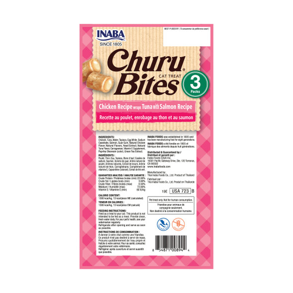 Inaba Churu Bites For Cats Soft Baked Chicken Churu Filled Cat Treats With Green Tea Extract 0.35 Ounces Each Tube 12 Tubes Total 4 Flavor Variety