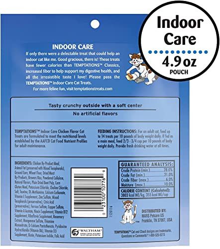 Mars Whiskas Temptations Indoor Care Chicken Flavor Cat Treats 4.9 Oz Pouch 3 Pack