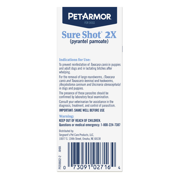 Petarmor 7 Way De-Wormer For Dogs Oral Treatment For Tapeworm Roundworm & Hookworm In Large Dogs & Puppies (Over 25 Lbs) Worm Remover (Praziquantel & Pyrantel Pamoate) 2 Flavored Chewables