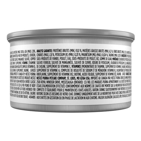 Purina Pro Plan Urinary Tract Cat Food Wet Pate Urinary Tract Health Ocean Whitefish Entree - (Pack Of 24) 5.5 Oz. Cans