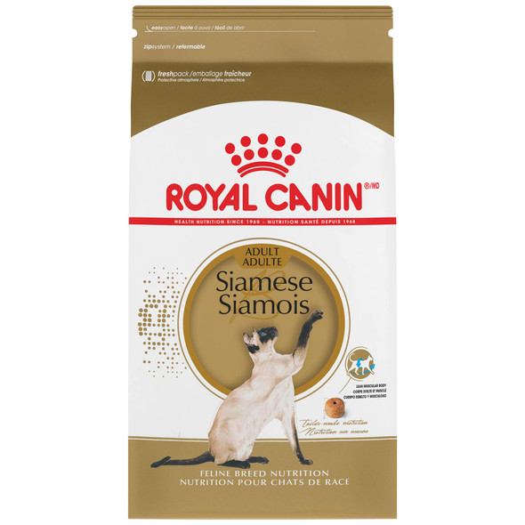 Royal Canin Feline Breed Nutrition Siamese Adult Dry Cat Food 6 Lb Bag