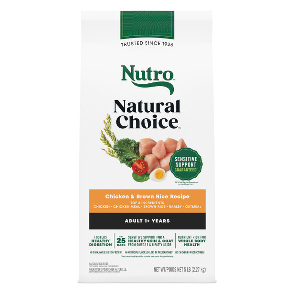 Nutro Natural Choice Dry Dog Food Adult Dog Food Dry Beef And Brown Rice Recipe 12 Lbs.