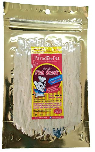 Paradise Pet 1 Sachet Sugar Glider Hamster Squirrel Hedgehog Chinchillas Rabbit Ferret Small Exotic Pet Food Supplies Fish Snack 30 G. + 10% Bonus = 33 G.