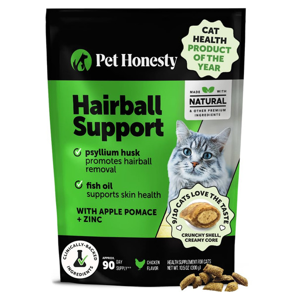 Pet Honesty Cat Probiotics Gut + Immune Health Chews Crunchy & Creamy Cat Treats For Digestive Health Gut Flora & Constipation Relief Supports Immunity Regularity & Healthy Digestion 30-Day Supply Chicken
