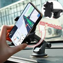 Car Long Pole Phone Holder Automatic 360° Lock Holder Telescopic Suction Cup Car Instrument Panel Phone Holder Person Stand