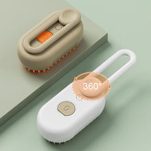 Cat Dog Pet Spray Massage Brush One Button Steam Spray Folding 360° Rotating Handle Silicone Multifunctional Massage Comb