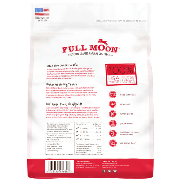 Full Moon Chicken Jerky Healthy All Natural Dog Treats Human Grade Made In Usa Grain 12 Oz