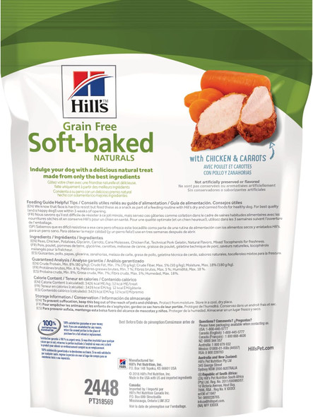 Hill's Grain Soft Baked Naturals, All Life Stages, Great Taste, Dog Treats, Chicken & Carrots, 8 oz Bag