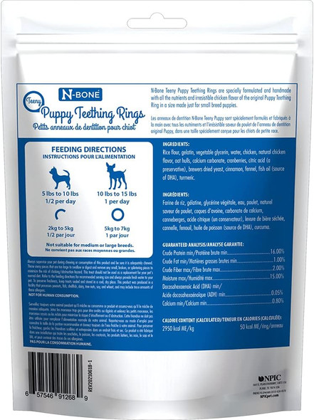 N-Bone Teeny Puppy Teething Rings Chicken Flavor 7 Count / 4.6oz N-Bone Teeny Puppy Teething Rings Chicken Flavor 7 Count / 4.6oz