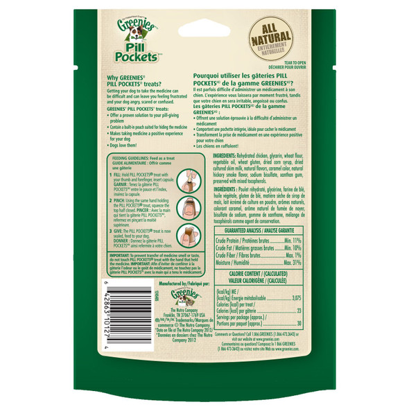 Greenies Pill Pockets Treats For Dogs Hickory Smoke Tablet Size (Pack Of 30 Count