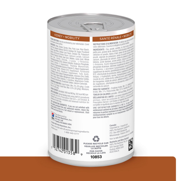 Hill's Prescription Diet K/D Kidney Care + J/D Joint Care Chicken & Vegetable Stew 12.5 Oz 12Pack