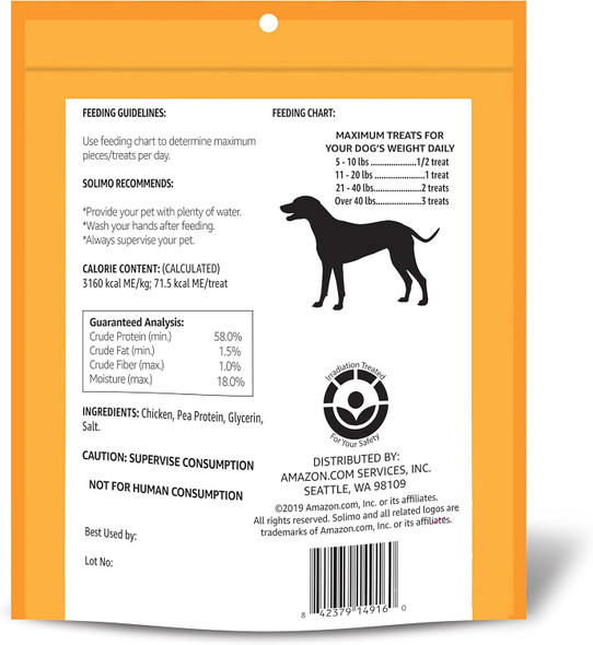 Brand - Solimo Chicken Jerky Dog Treats, 2 pounds (Packaging May Vary)