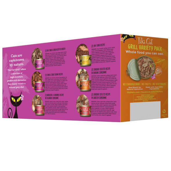Tiki Pets Cat Grill Wet Cat Food Variety Pack . Cans 2.8 Oz 12 Count