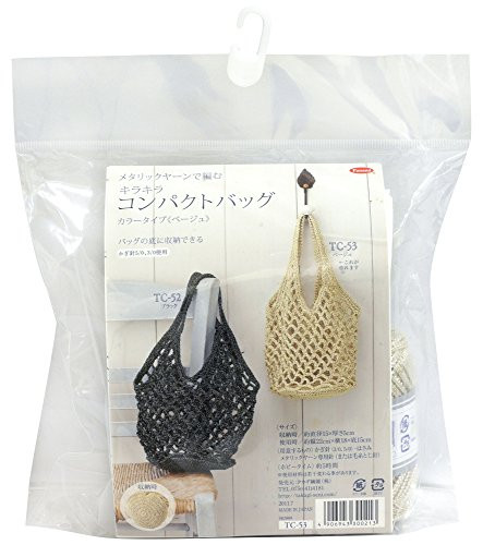Takagi Panami Knitting Kit Kirakirakonpakutobaggu Beige Tc 53