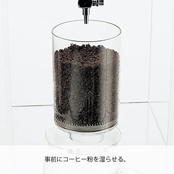 Hario "Clear" Slow Drip Coffee Brewer 780Ml