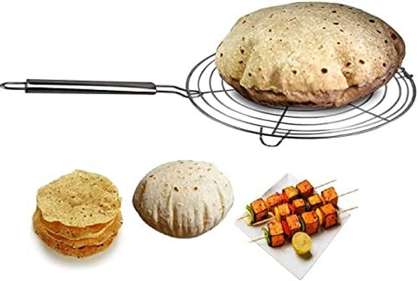 Billion Deals Stainless Steel Round Roti Grill Dia-9 Inches Multi-Purpose For Roti Jali Papad Chapathi Cooling Rack