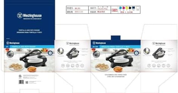 Westinghouse 8 Inch Silver