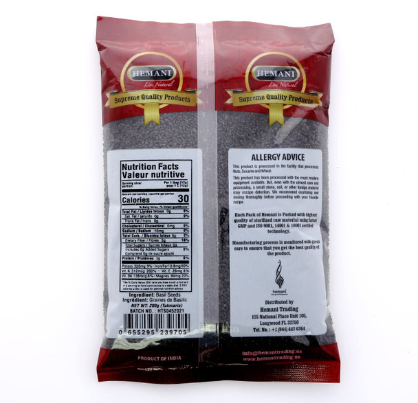 HEMANI Basil Seeds 7.1 OZ 200g  Tukmaria  Thai Basil Seeds - 2X More Nutritious Than Chia Seeds AKA Sabja Seed  Tulsi Beej  Tukmariya