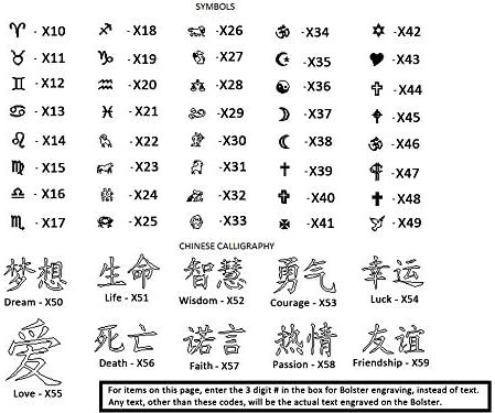 Global G-3-8 1/4" Carving Knife