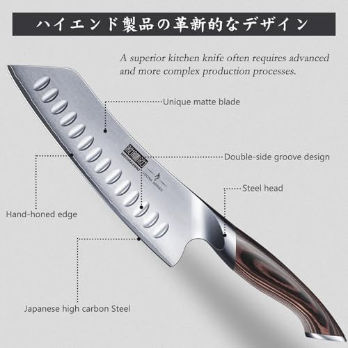 Ultra Sharp Japanese High Carbon Steel Vegetable Meat Cleaver & High Carbon Stainless Steel Kitchen Knife & Professional Japanese Fish Knife For Meat Poultry Cutting
