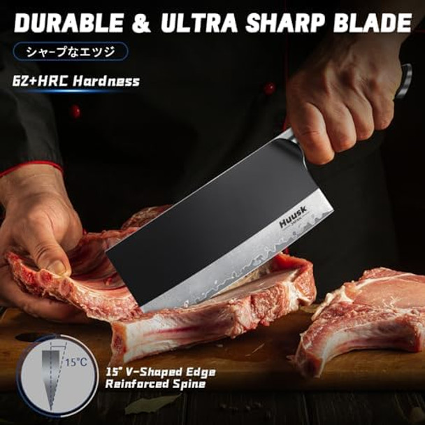 Huusk Japan Knives Viking Knife With Sheath Butcher Knife For Meat Cutting 7.5 Inch Meat CleaverHand Forged Chef Butcher Full Tang Boning Knife For Outdoor Cooking For Men