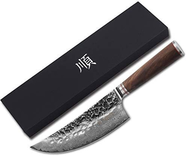 Yousunlong Cleaver Knife 8 Inch(205Mm) Butcher Knife Japanese Hammered Damascus Steel Natural Walnut Wooden Handle With Leather Sheath Yousunlong Cleaver Knife 8 Inch(205Mm) Butcher Knife Japanese Hammered Damascus Steel Natural Walnut Wooden Handle With Leather Sheath