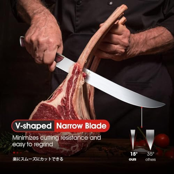 Huusk Cimitar Breaking Knife 12 inch Curved Butcher Knives for Meat Cutting Sharp Brisket Knives Carving Knives Full Tang Meats Cleaver with Rosewood Handle for Meats Big Vegetables s for Dad