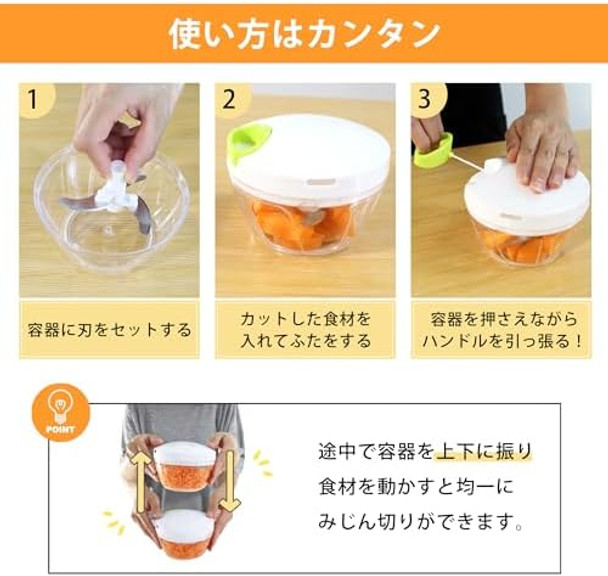 K&A BBC-01 Chopper Washable Lid White K&A BBC-01 Chopper Washable Lid White