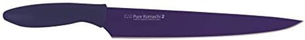 Kershaw Pure Komachi 2 Series Slicing Knife Purple