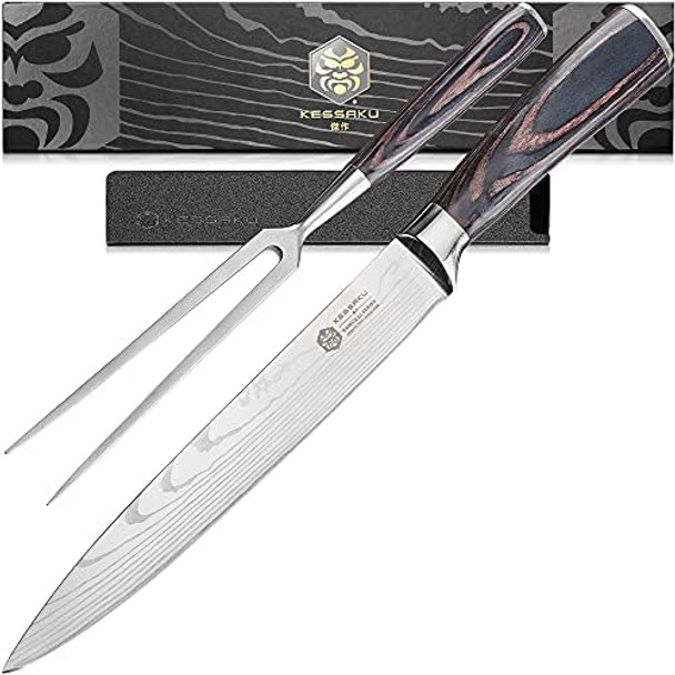 KESSAKU 8-Inch Slicing Carving Knife and 6-Inch Serving Fork Set - Samurai Series - High Carbon 7Cr17MoV Stainless Steel - Pakkawood Handle with Blade Guard