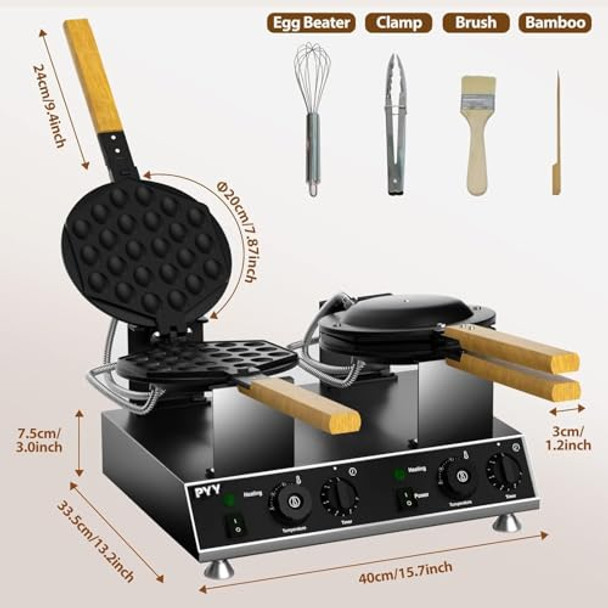 PYY Double Bubble Waffle Maker Commercial Waffle Maker Non-stick Hong Kong Egg Waffle Maker for Home Use Stainless Steel Pancake Maker 180° rotate