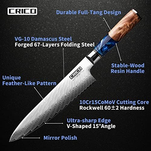 Crico Boning Knife 5.5 Inch Flexible Fillet Knives Vg10 Damascus Super Steel Forged 67-Layers Full Tang Wood&Resin Handle Box - Flow Series