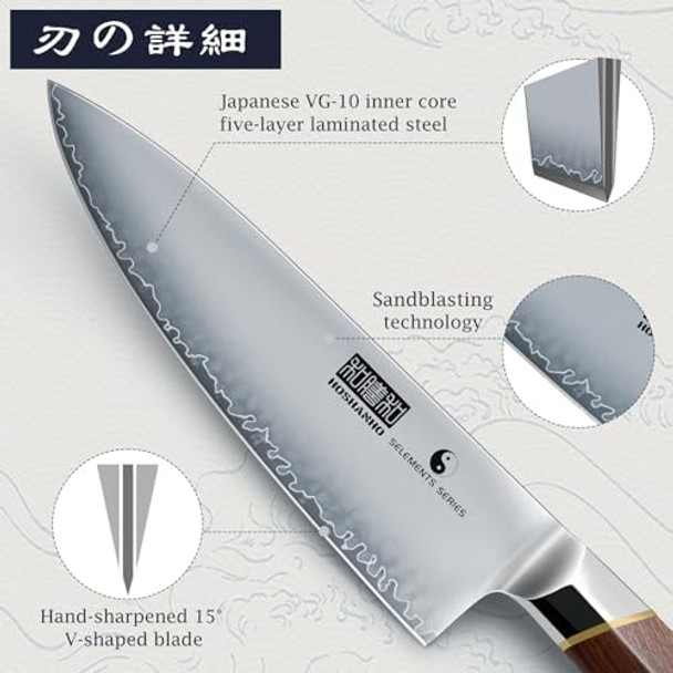 8 Inch Japanese Chef Knife And Damascus Fillet Knife 7 Inch For Meat And Vegetable Cutting