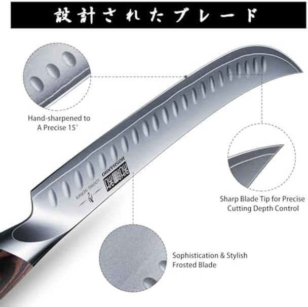 12 Inch Japanese High Carbon Steel Brisket Knife With Ergonomic Pakkawood Handle & High-Class Chef'S Knife 8 Inch Professional Cooking Knife & 7 Inch Professional Santoku Knives With Ergonomi