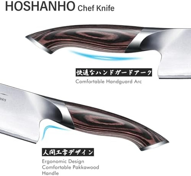 12 Inch Japanese High Carbon Steel Brisket Knife With Ergonomic Pakkawood Handle & High-Class Chef'S Knife 8 Inch Professional Cooking Knife & 7 Inch Professional Santoku Knives With Ergonomi