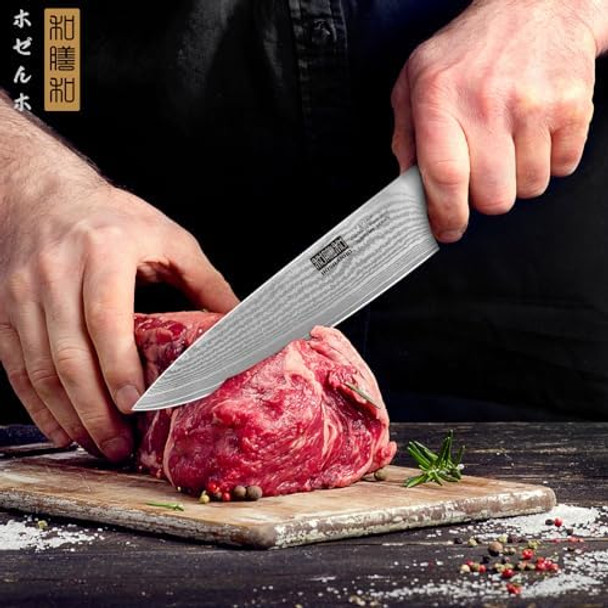 Damascus Chef Knife 8 Inch Damascus Santoku Knife 7 Inch